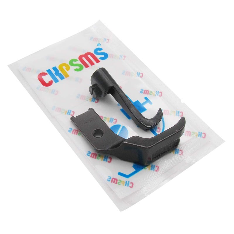 CKPSMS Brand - #240148+240149WG 1SET Presser Foot Set with Split Inside Foot Compatible with/Replacement for Consew Brand 206RB, 225, 226, 227 Industrial Walking Foot Machines - Image 3